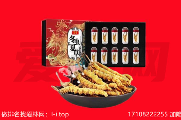 宣城市绩溪回收礼品