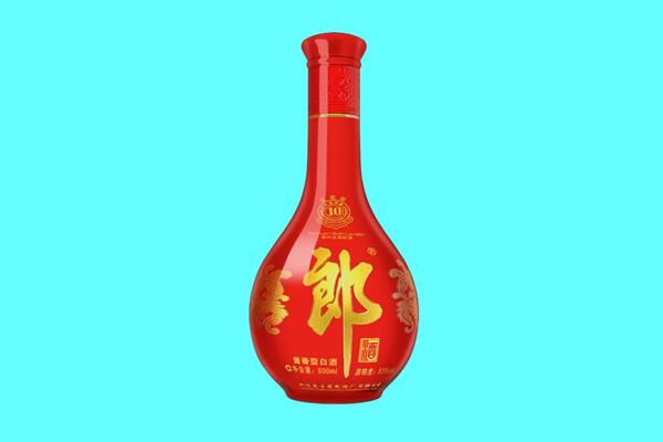 宣城市绩溪回收郎酒
