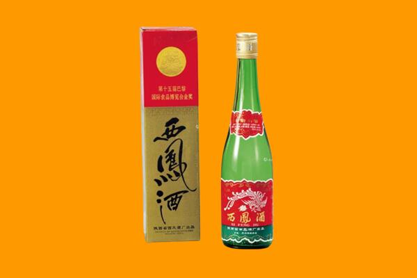 宣城市绩溪西凤酒回收.jpg