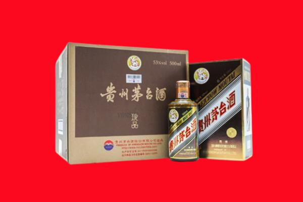 宣城市绩溪回收50年茅台