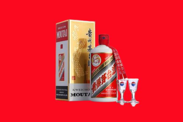 宣城市绩溪回收贵州茅台酒